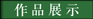 &#22810;&#23453;&#24179;&#21488;&#32593;&#39029;&#29256;&#30331;&#24405;&#20837;&#21475;